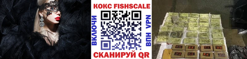 Купить наркотик Обь гидра как зайти  ГЕРОИН  ГАШИШ  КОКАИН  МАРИХУАНА 