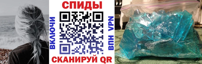 дарк нет состав купить наркотик Обь АМФ Розовый МЕГА ТОР