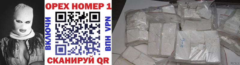 Cocaine 99%  Обь 