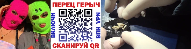 mega ТОР  Обь  Героин герыч 