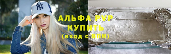 мефедрон мука Белоозёрский