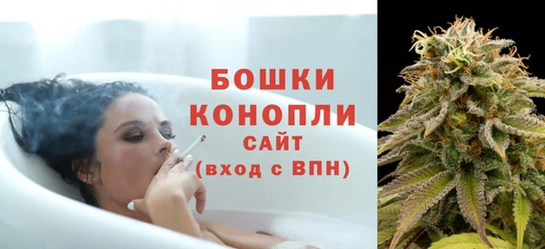 мефедрон мука Белоозёрский