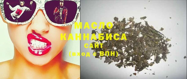 мдпв Беломорск