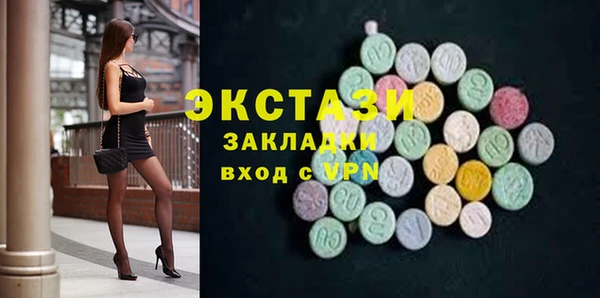 jwh Баксан