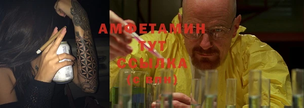 jwh Баксан