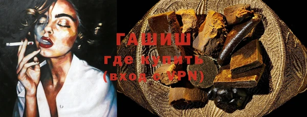 jwh Баксан