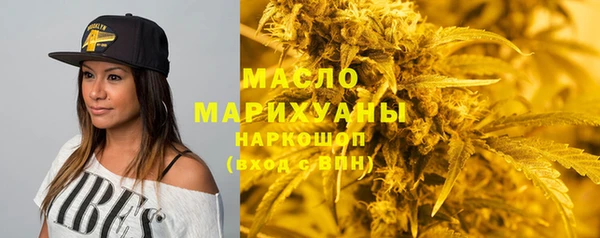 jwh Баксан