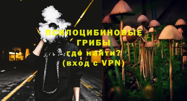 jwh Баксан