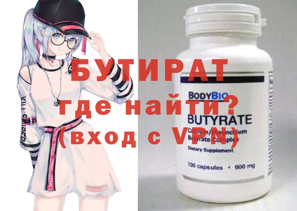 мдпв Беломорск