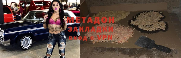 мдпв Беломорск