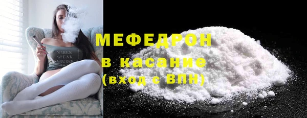 мдпв Беломорск