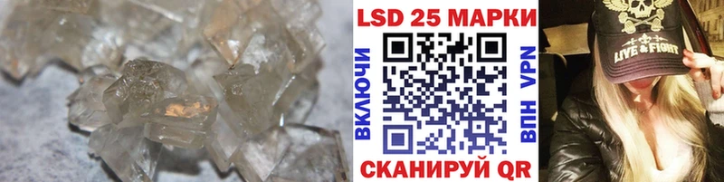 Лсд 25 экстази ecstasy  Обь 