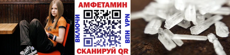 МЕТАМФЕТАМИН витя  где можно купить наркотик  ОМГ ОМГ как зайти  Обь 